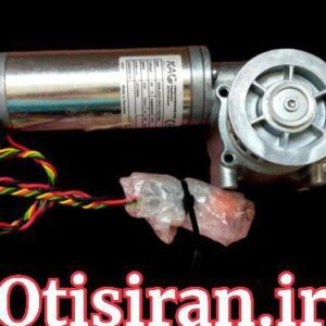 موتور سردرب AT120