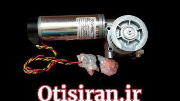 موتور سردرب AT120