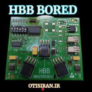 برد شاسی طبقه HBB OTIS