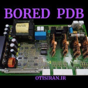 برد درایو PDB