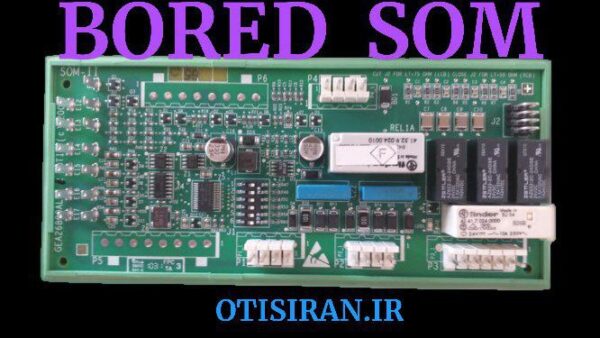 برد SOM اوتیس